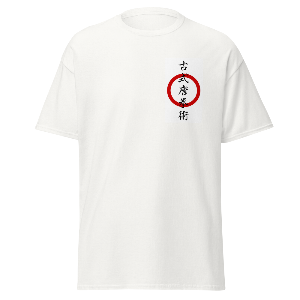 White Token Jutsu Shirt in Black and Red Print